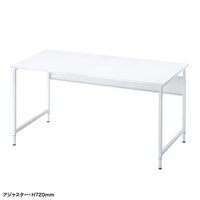 サンワサプライ フレキシブルデスクSHFX1470W【メーカー直送/軒先渡し】