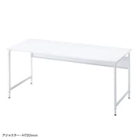 サンワサプライ フレキシブルデスクSHFX1670W【メーカー直送/軒先渡し】