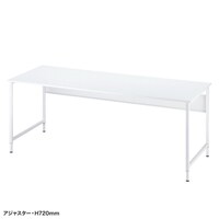 サンワサプライ フレキシブルデスクSHFX1870W【メーカー直送/軒先渡し】