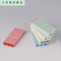 �V�����R�[�|���V�����@�J���[�Ȗڈ�i���Y�j�@�H������i�~�Q�O