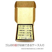 新朝日コーポレション すたんぷびより