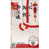 モーノクラフト 東京折 赤白7本 短冊入 1セット(10枚入)