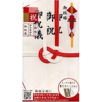モーノクラフト 大阪折 赤白7本 短冊入 1セット(10枚入)