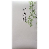 モーノクラフト 本折多当 お花料 1枚 1セット(20枚入)