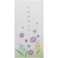モーノクラフト 一言封筒 くさばな柄 こころばかり 1セット(10パック入)