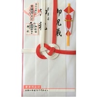 モーノクラフト 東京折 赤白7本 短冊入 1セット(10枚入)
