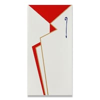 天一堂 金封シルク印刷万円型 NO.891 1セット(20冊入)