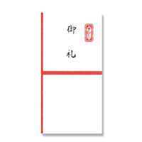 天一堂 金封新札型 御礼 1セット(20冊入)