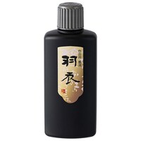 墨運堂 羽衣 墨液 200ml ※3本以上から注文可能(販売価格は1本単位の価格)