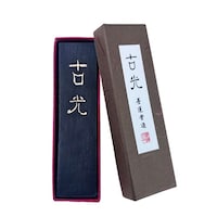 墨運堂 古 光 5.0