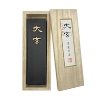 墨運堂 大 玄 5.0
