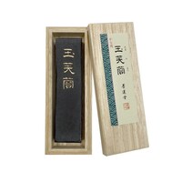 墨運堂 玉芙蓉 0.5 ※3丁以上から注文可能(販売価格は1丁単位の価格)