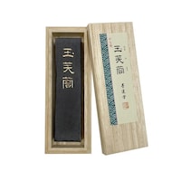墨運堂 玉芙蓉 1.0 ※2丁以上から注文可能(販売価格は1丁単位の価格)