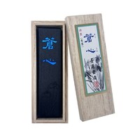 �n�^���@�G�莆�n�i�G���j�@�@�P�D�O�@�@���Q���ȏォ�璍���\�i�̔����i�͂P���P�ʂ̉��i�j
