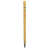墨運堂 絵筆 円 山 中 ※2本以上から注文可能(販売価格は1本単位の価格)