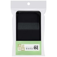 墨運堂 墨池両面硯 5.3寸 ※4個以上から注文可能(販売価格は1個単位の価格)