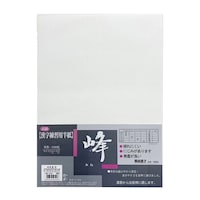 墨運堂 半紙 唐 100枚 1セット(10袋入)