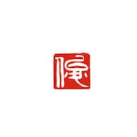 墨運堂 一文字雅号印 春 白文