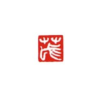 墨運堂 一文字雅号印 由 白文