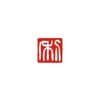 墨運堂 一文字雅号印 隆 白文