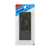 東京防音 防音・防振テープ グレー 0.3mm×50mm×1000mm P50