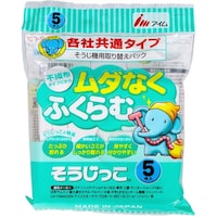 掃除機用紙パック MC−09各社共通用5P