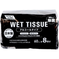 昭和紙工 JEL999%除菌アルコールウエット60枚8P 009320 ウェットティッシュ(アルコール) 1袋(60枚×8パック入)