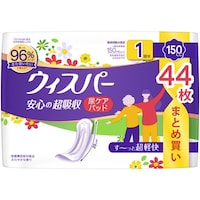 P&G ウィスパー安心の超吸収150CC44枚×9 14639 1セット(9個入)