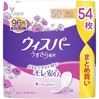 P&G ウィスパーうすさら吸水 50CC 54枚×6 15110 1セット(6個入)