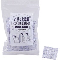 宇部マテリアルズ パリッと乾燥 250G 1セット(4個入)
