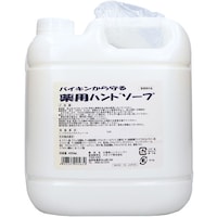 ロケット石鹸 薬用ハンドソープ 4L×4
