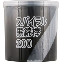 平和メディック スパイラル黒綿棒 ケース×10