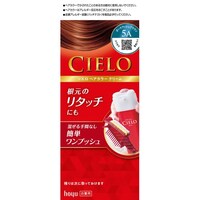 �z�[���[�@�V�G���@�w�A�J���[�@�d�w�@�N���[���@�T�`�~�S