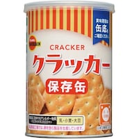 長期保存用 缶パン/クラッカー 非常食