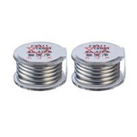 白光 EA310D251 φ1.6mm/50cm 鉛入りはんだ(2個)