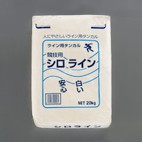家庭化学工業 EA581A10 20kg 競技用ラインパウダー(白)