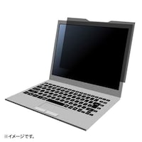 サンワサプライ EA764356 345x222mm のぞき見防止フィルタ(マグネット式)
