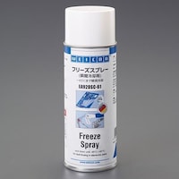 EA920SC61 400ml フリーズスプレー(瞬間冷却剤)