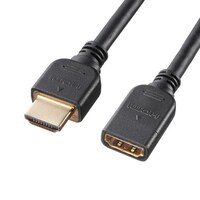 サンワサプライ EA940PM222 1.0m HDMI延長ケーブル