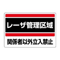 ���j�b�g�@�d�`�X�W�R�`�R�V�@�R�O�O���S�O�O�����@�댯�n��W���i���[�U�Ǘ����j