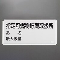 �d�`�X�W�R�a�b�U�S�@�R�O�O���U�O�O�����댯���W���i�w��R�������戵��