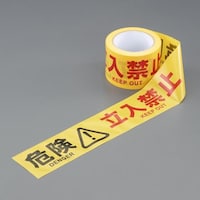 EA983DB30 76mm/50m 標識テープ(危険・立入禁止)