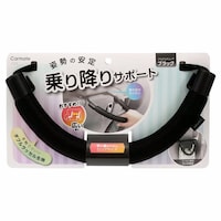 カーメイト グリップ さらさらタイプ ブラック ロング