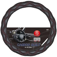 錦産業 カーボンキルト ハンドルカバー カーボン調