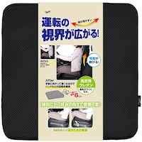 錦産業 視界サポート シングル 高反発ウレタン 前が見やすい ブラック