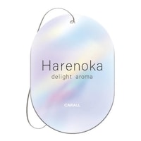 ハレノカ プレート 3個パック