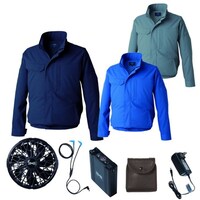 空調服 空調服R難燃長袖ブルゾン(横ファン)+ 空調服R スターターキット KU92610/グレー/3L +SK23022K90