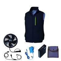空調服 空調服R 遮熱ベスト+ 空調服R スターターキット KU92140/ダークブルー/3L + SK24011K90