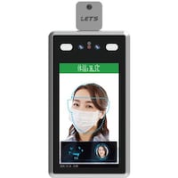 レッツ・コーポレーション Lec USERS7 ACE 非接触温度計 LUSES7AACE