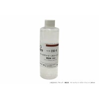 アキュラ 離型剤モールドレリーズ AQ2358